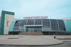 Спортивный комплекс "Олимпийский", 