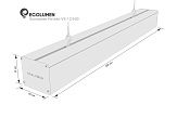 Светодиодный линейный светильник Эколюмен Ритейл-VS-12/500