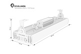 Промышленный светодиодный светильник Эколюмен ALBL-125 Гроза