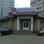 Отзывы клиентов