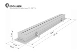 Светодиодные встраиваемые профильные светильники Эколюмен Ритейл-ARM-VS-15/700