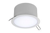 Светодиодный светильник Эколюмен ARM-Даунлайт-R-10-120