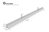 Светодиодный промышленный светильник Эколюмен AЛM-65/1200.170