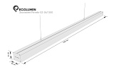 Светодиодный линейный светильник Эколюмен Ритейл-SZ-42/1500