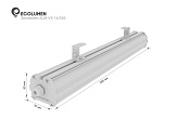 Светодиодный промышленный светильник Эколюмен ALM-VS-16/500