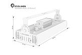 Промышленный светодиодный светильник Эколюмен ALBL-25 Шторм