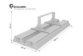Светодиодный промышленный светильник Эколюмен AL-VS-200-750/2
