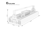 Промышленный светодиодный светильник Эколюмен ALBL-80 Гроза
