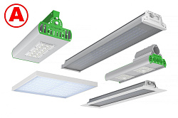 Светодиодные светильники с аварийными блоками БАП