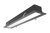 Светодиодные встраиваемые профильные светильники Эколюмен Ритейл-ARM-VS-20/500