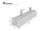 Светодиодный промышленный светильник Эколюмен ALM-VS-20/250