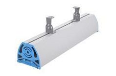 Эколюмен УССК-LV-12V-75